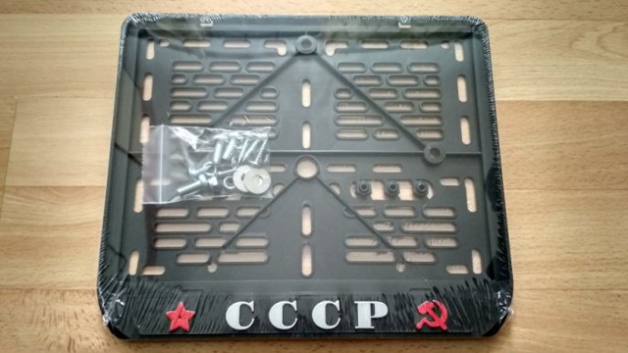 245х185 Рамка номерного знака мотоцикла СССР рельеф
