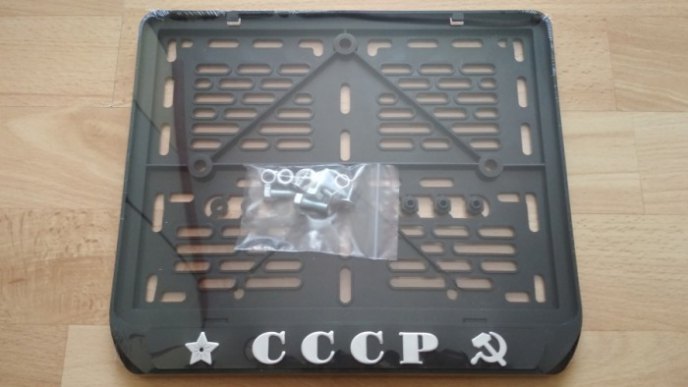 245х185 Рамка номерного знака мотоцикла СССР рельеф
