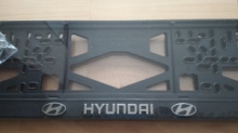 Номерные рамки Hyundai рельеф