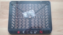 Рамка для квадроцикла СССР рельеф 288×206
