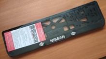 Рамки номерные Nissan рельеф