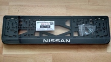 Рамки номерные Nissan рельеф