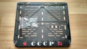 Рамка для МОТОцикла СССР рельеф